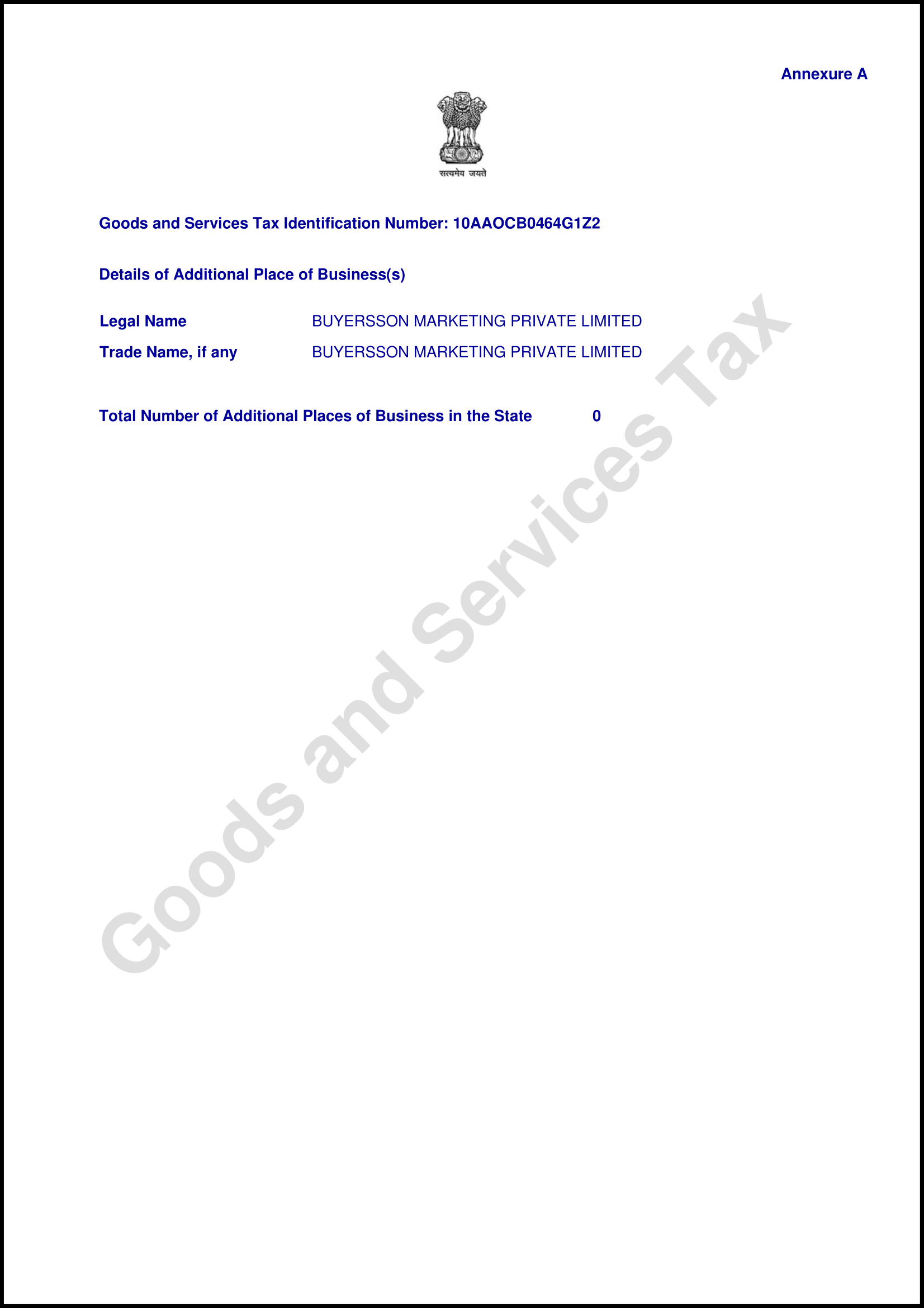 image-gallery