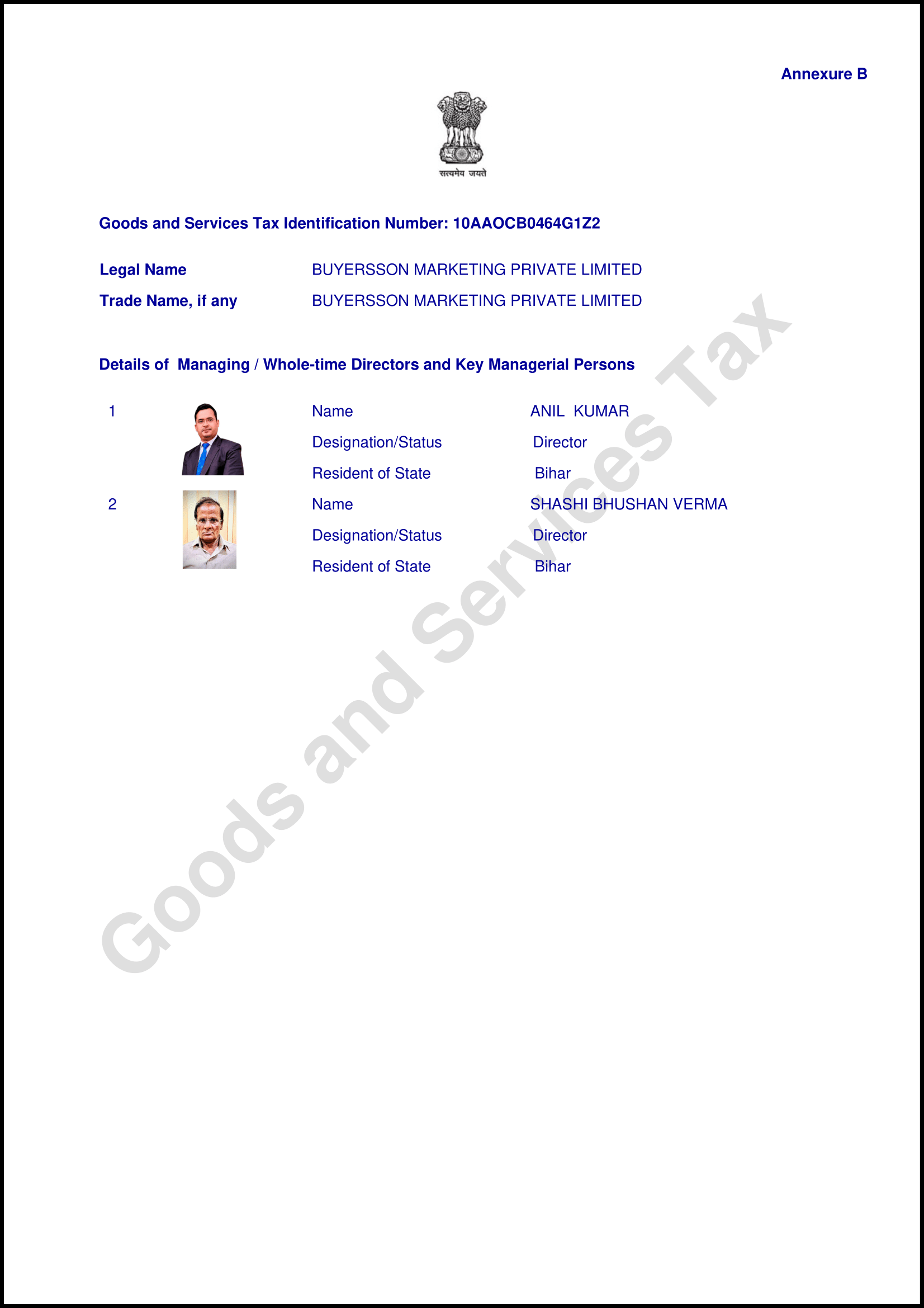 image-gallery